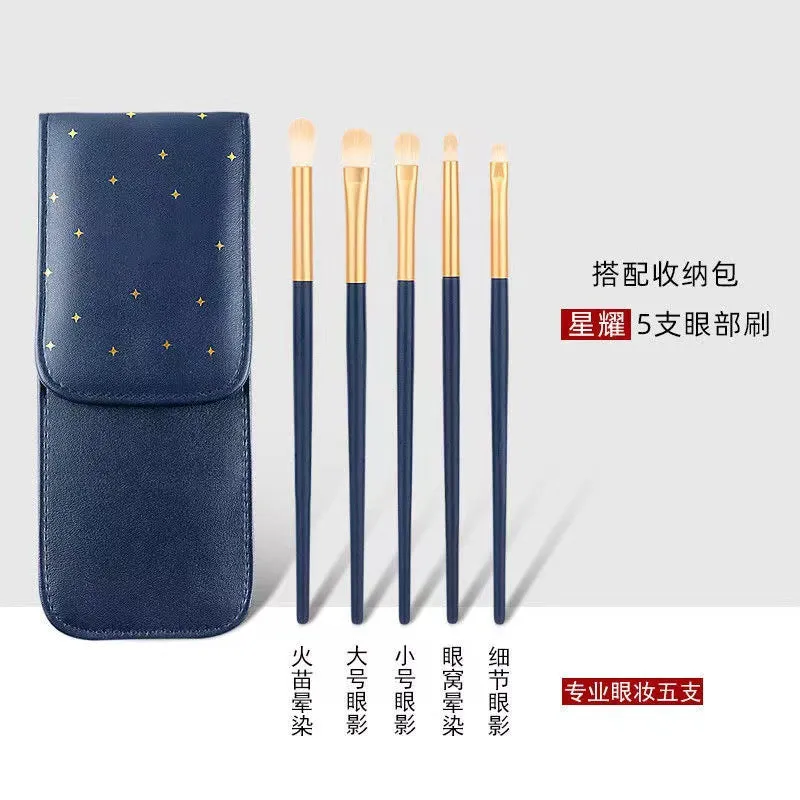 Ermu makeup brush set soft hair eye shadow contour beauty makeup