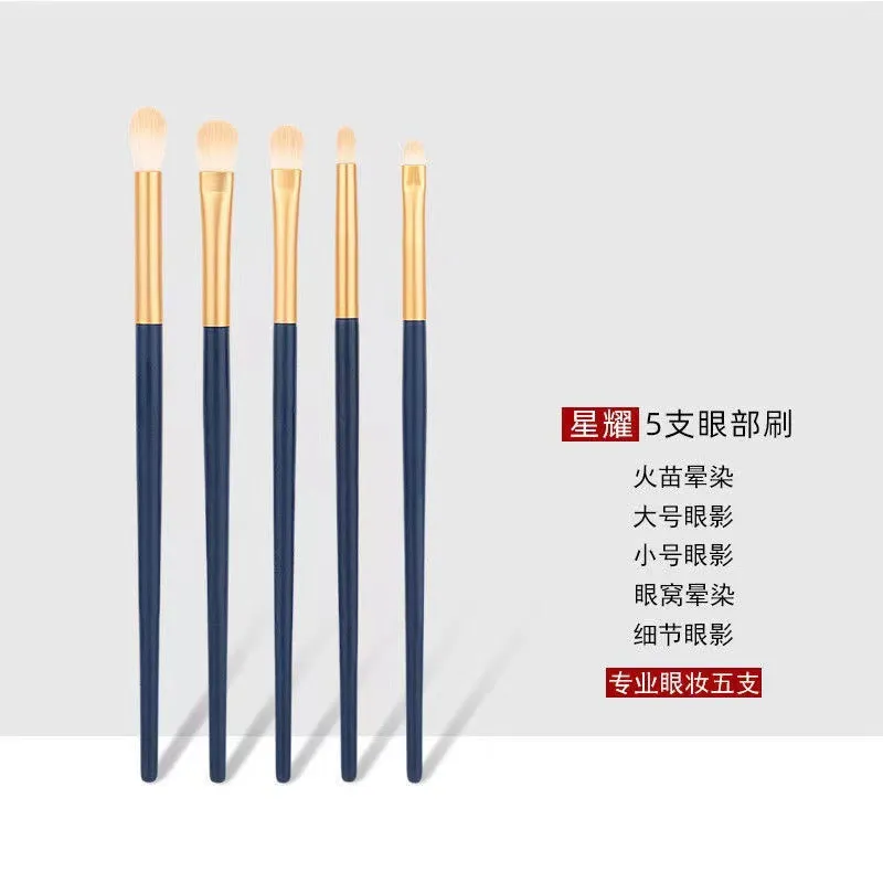 Ermu makeup brush set soft hair eye shadow contour beauty makeup
