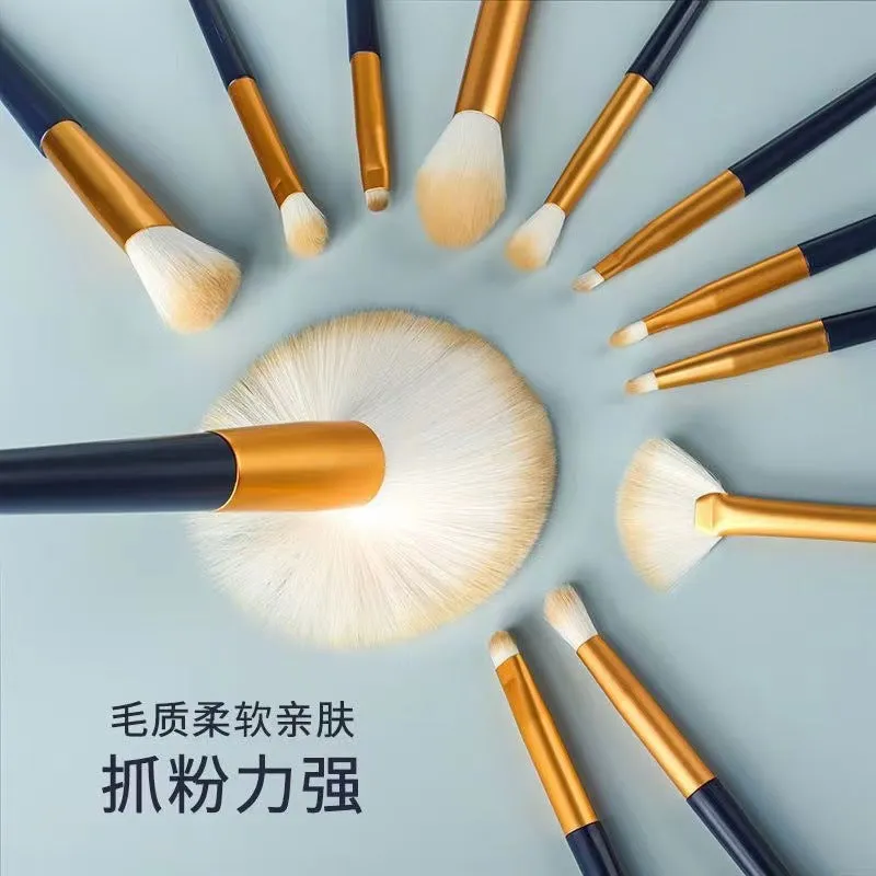 Ermu makeup brush set soft hair eye shadow contour beauty makeup