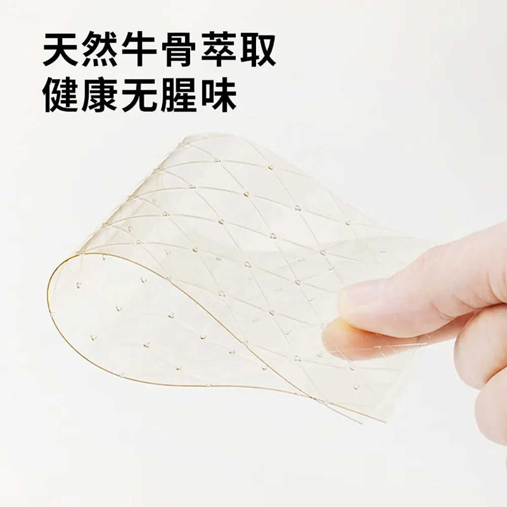 Zhan Yi Gelatin Sheets - 10 Slices, 50g