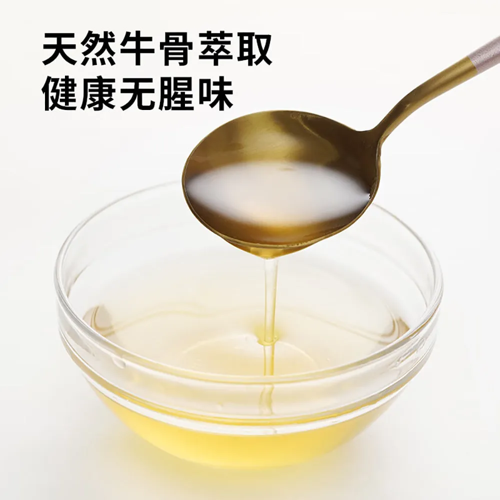 Zhan Yi Gelatin Sheets - 10 Slices, 50g